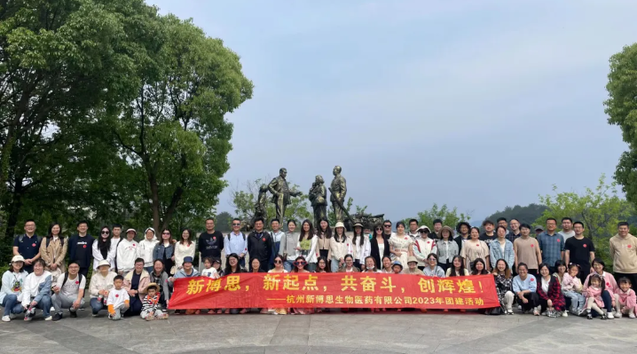 QQ截图20230626092147.png